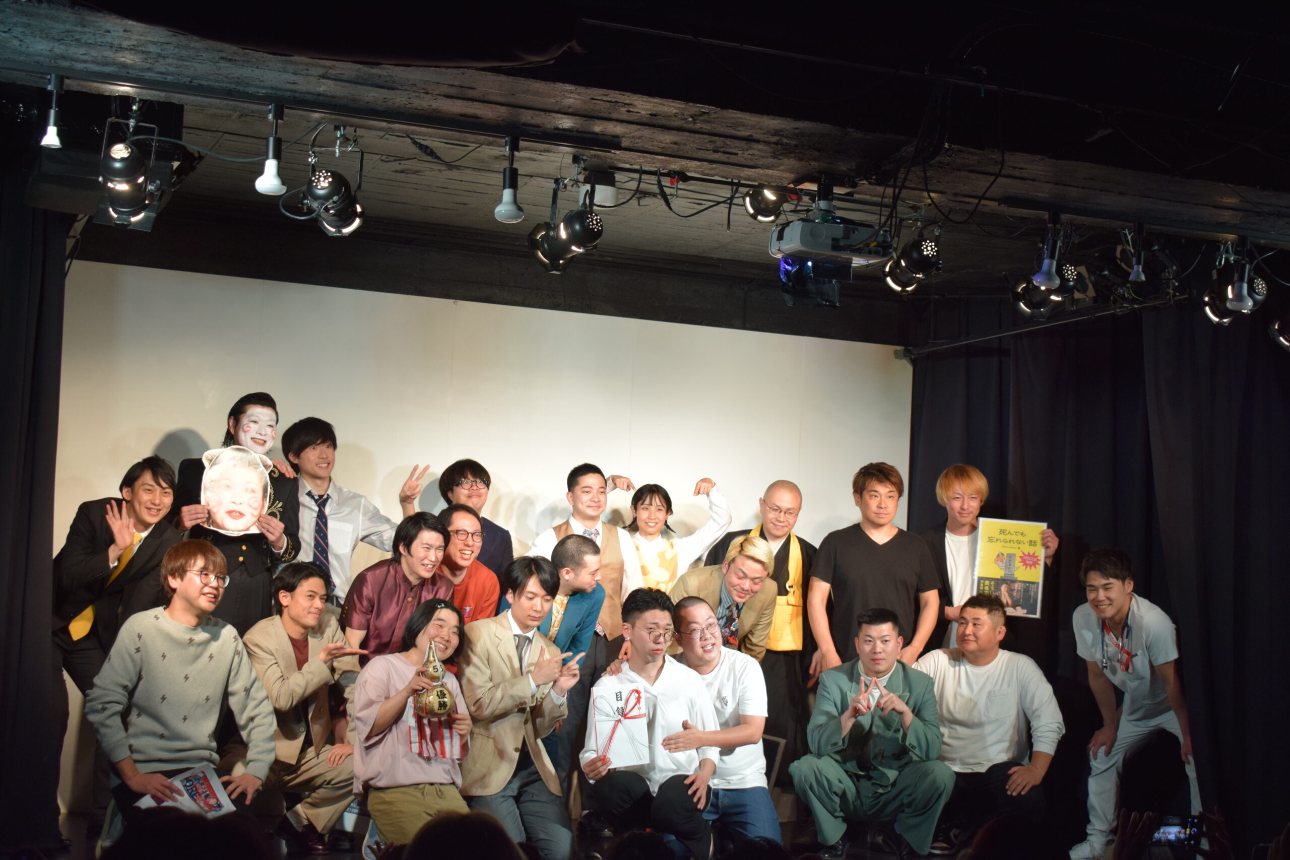 2月浅井企画お笑いライブ『55NEXT』ライブレポート！！ | 浅井企画