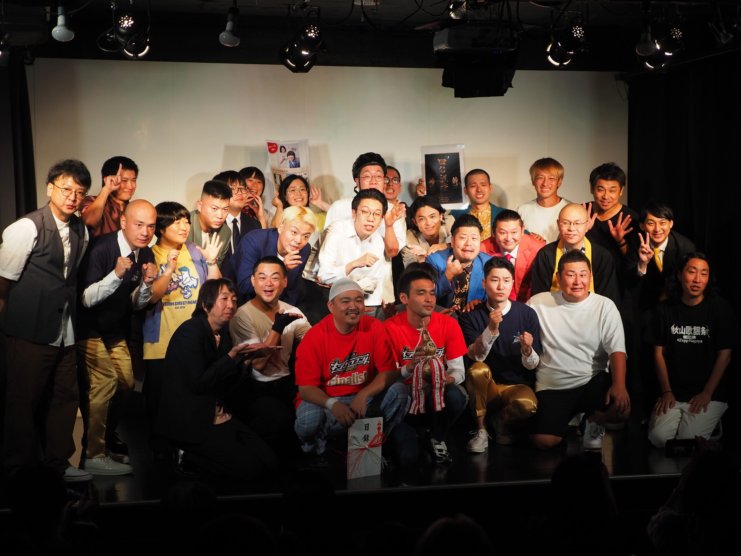 9月浅井企画お笑いライブ『55NEXT』ライブレポート！！ | 浅井企画